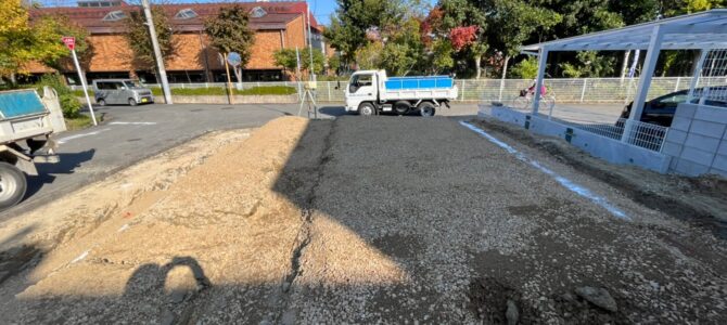 土地購入前に少しお勉強♪土地にかかる制限や法規制