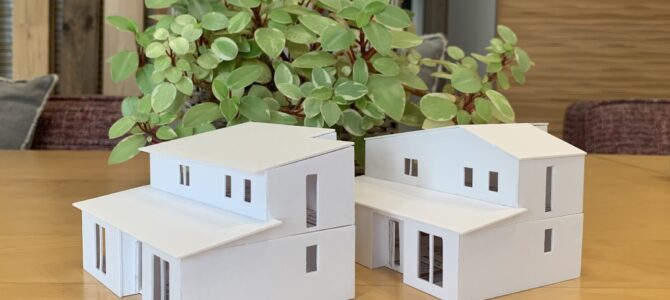 屋根の形はどっち？【富田林市】