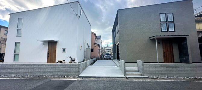 子育て世帯向け住宅ローン減税を延長