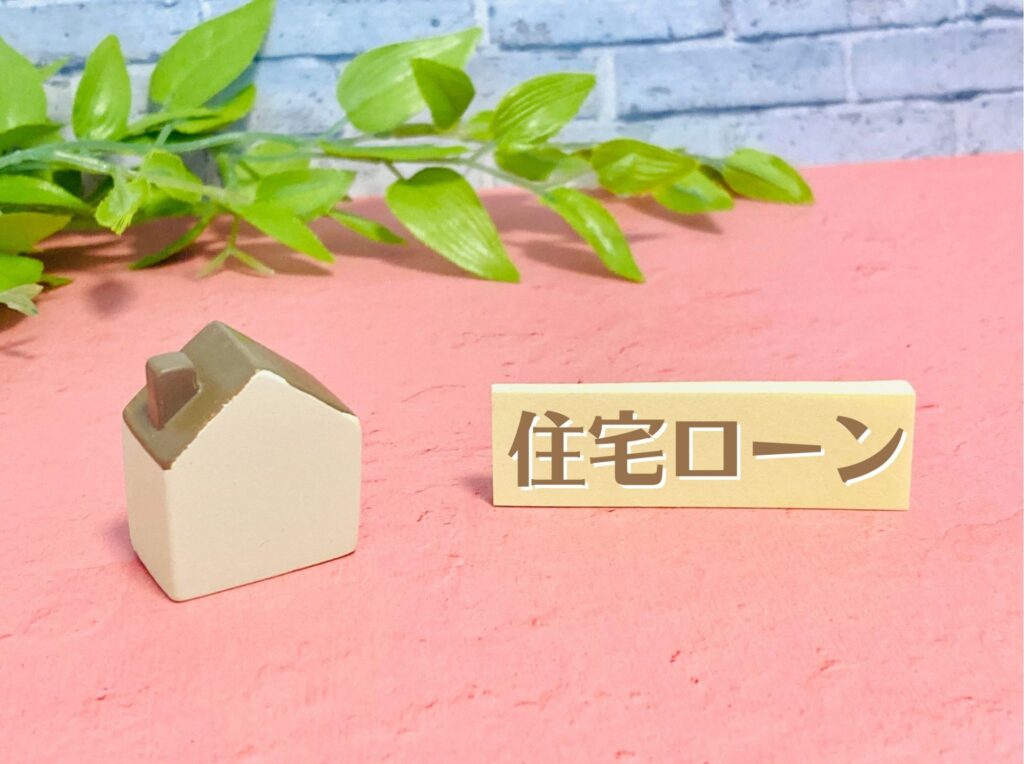 BLOG　堺市の工務店　SEEDHOME