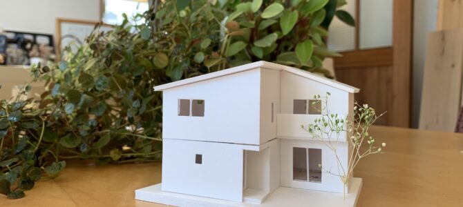 注文住宅と建売住宅の違いって？