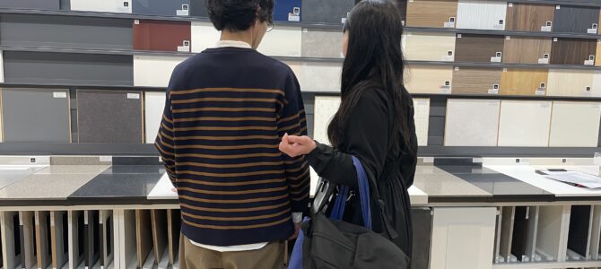 実物を見てチェック！ショールームで仕様決め♪
