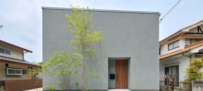 土地を買った後の不動産取得税の流れ