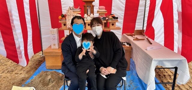 堺市東区大美野にてK様邸の地鎮祭を執り行いました♪【注文住宅】