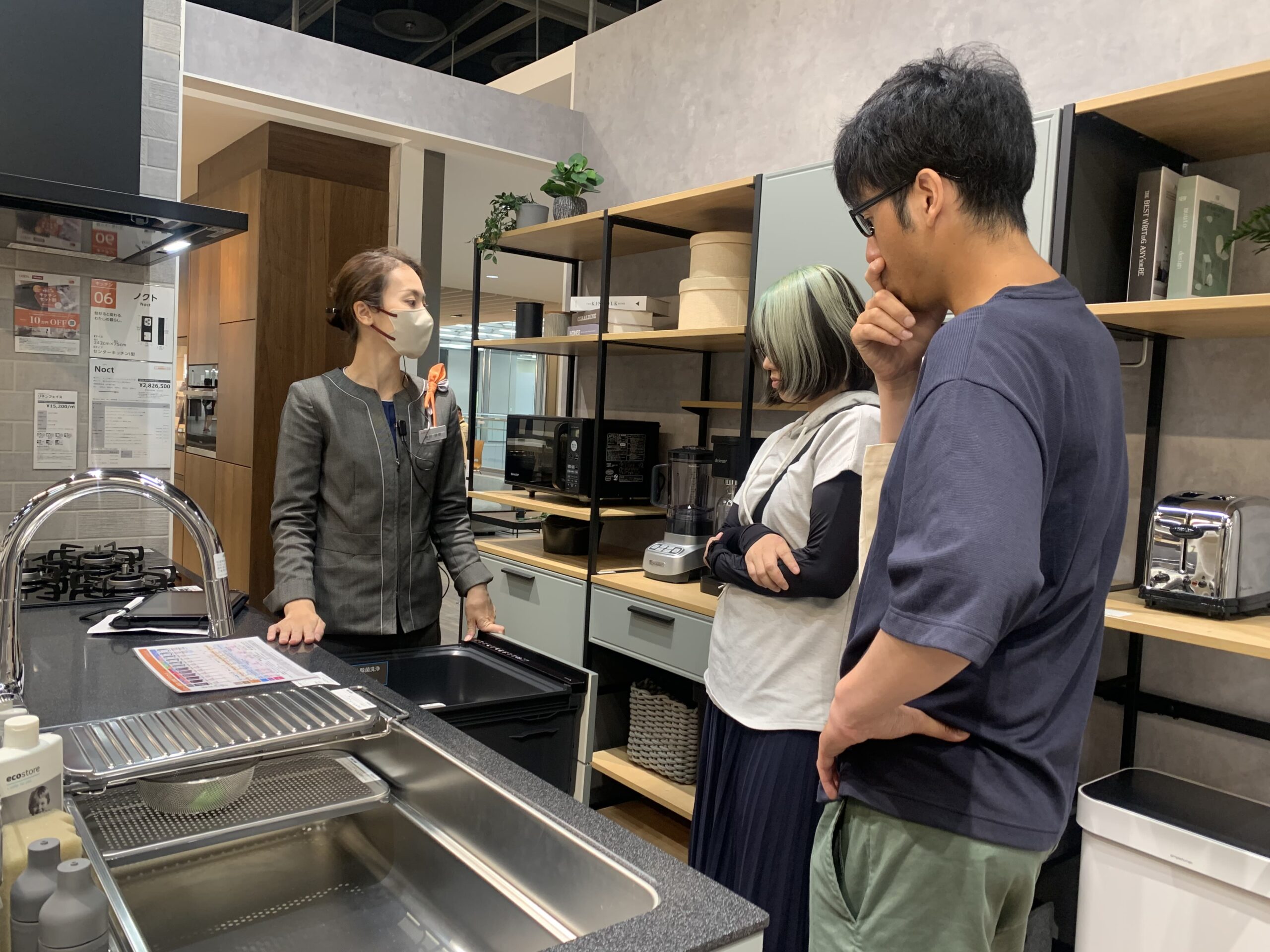 BLOG　堺市の工務店　SEEDHOME