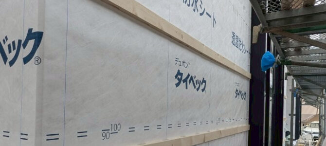 SEEDHOMEのこだわり　パート②　【注文住宅】