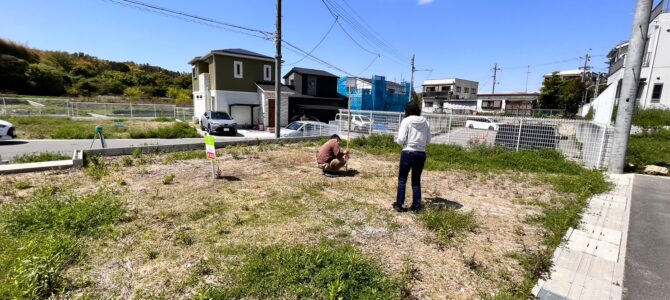土地価格ってどう決まるの？？【家づくりは土地探しから】
