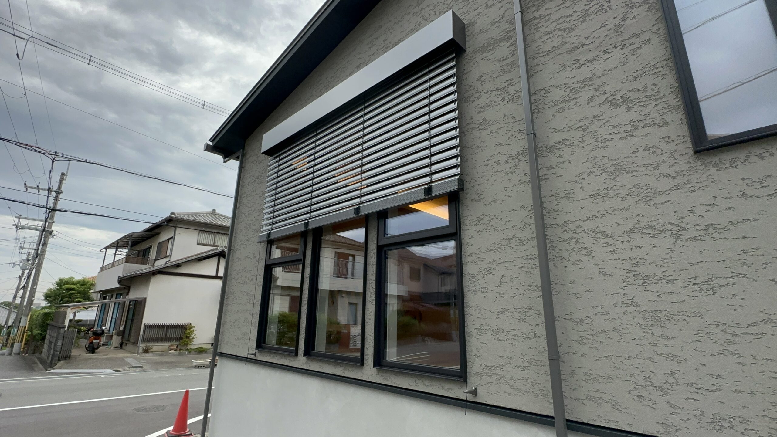 外付けブラインドのヴァレーマ　堺市・富田林市・大阪狭山市の注文住宅SEEDHOME