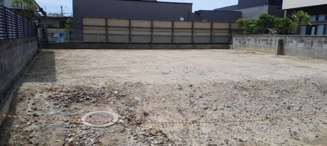 ゼロから分かる土地探し ゼロから分かる土地探し