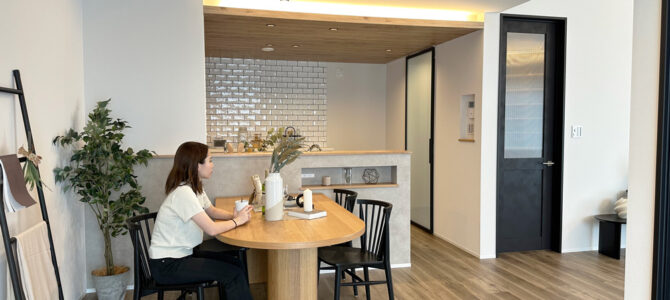 家づくりのQ&A【注文住宅】 家づくりのQ&A【注文住宅】