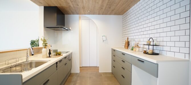 快適でおしゃれなキッチンづくり【堺市工務店】 快適でおしゃれなキッチンづくり【堺市工務店】