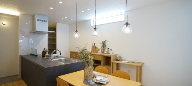 自然素材の家とは?木と漆喰でつくる快適な暮らし♪ 自然素材の家とは?木と漆喰でつくる快適な暮らし♪