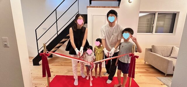 堺市北区T様邸のお披露目＆引き渡し式