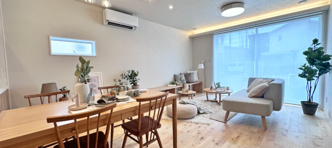 【前編】注文住宅の性能が良いって、つまり何? 【前編】注文住宅の性能が良いって、つまり何?