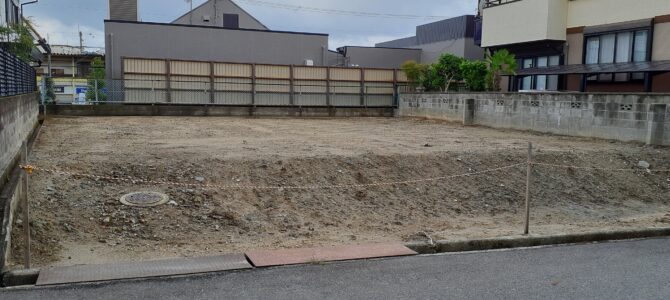 知らないと損する?土地探しの基本 知らないと損する?土地探しの基本