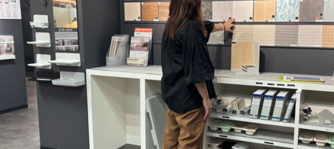 ワクワク☆ドキドキ☆ショールーム ワクワク☆ドキドキ☆ショールーム