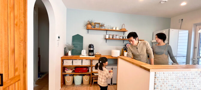 30坪のお家が選ばれる理由【注文住宅】 30坪のお家が選ばれる理由【注文住宅】