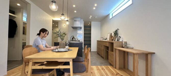 家事ラク&家族時間が増える!暮らしやすい間取りの工夫 家事ラク&家族時間が増える!暮らしやすい間取りの工夫