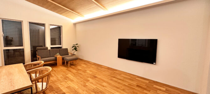 足元がきれいだと、冬のおうち時間がもっと心地いい♪