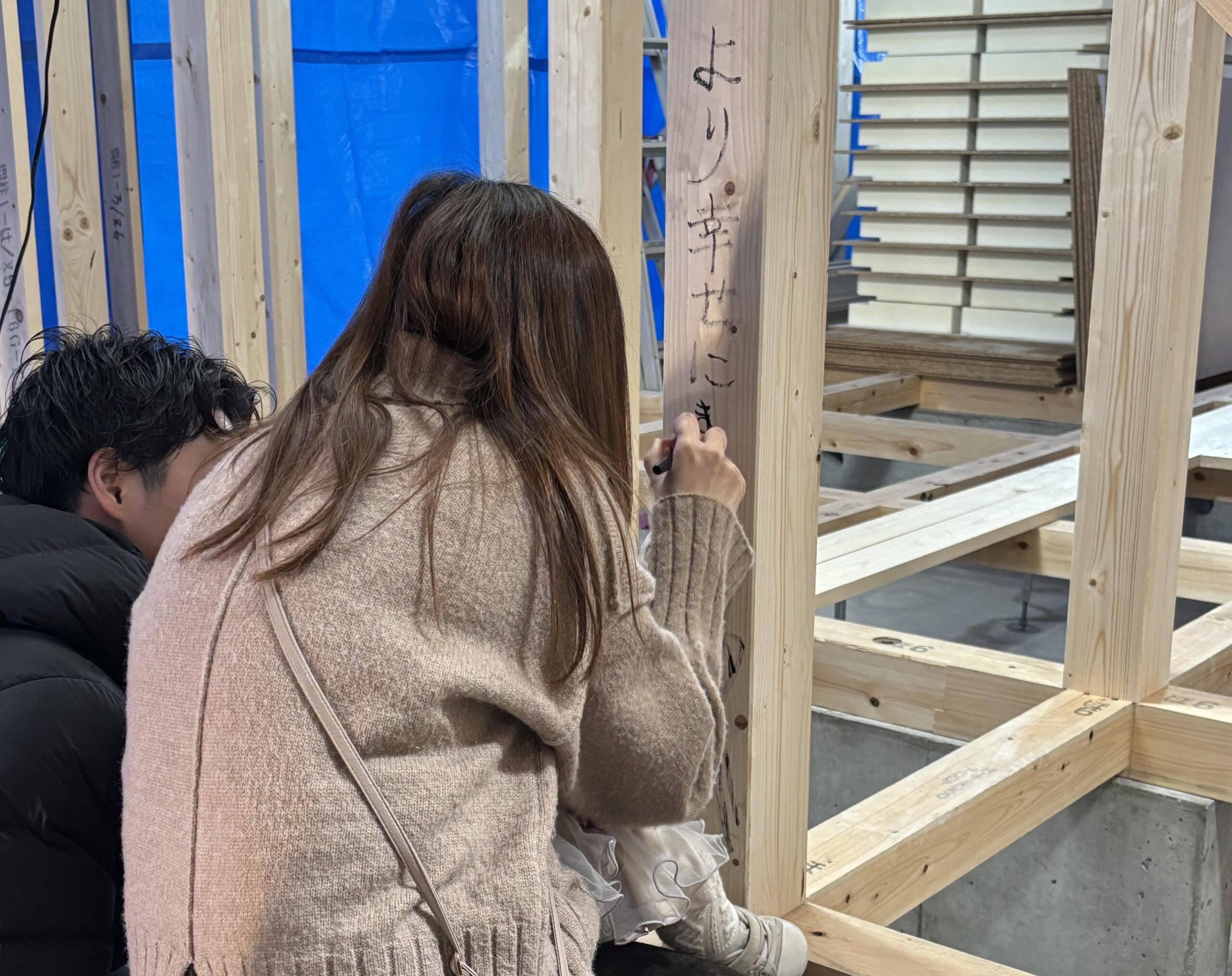 BLOG 堺市の工務店 SEEDHOME