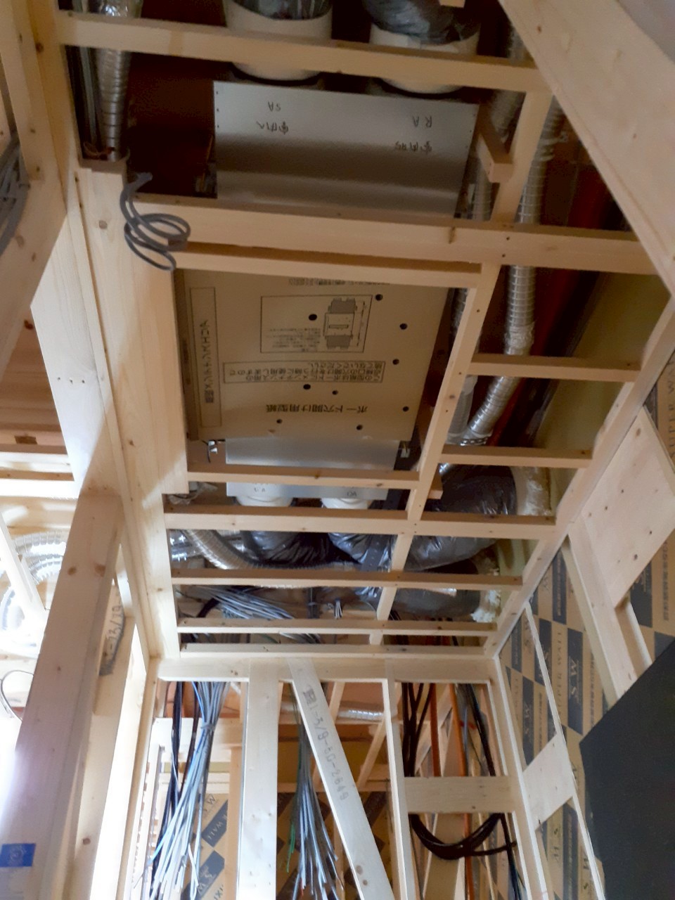 高性能住宅を建てるSEEDHOME