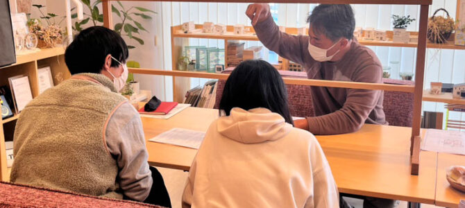 2026年、後悔しない家づくりを♪