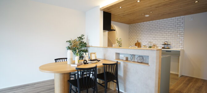 住んでから「よかった」と思える家づくり【高性能住宅】