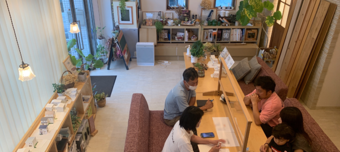 注文住宅でよくある不安Q＆A【堺市・富田林市・大阪狭山市】