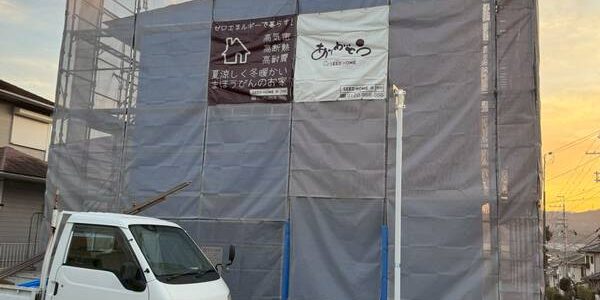 SEEDHOME現場、進行状況！　【注文住宅】