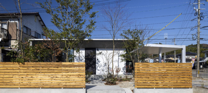 住宅ローンの話。最初はこの考え方だけで大丈夫【堺市の注文住宅SEEDHOME】