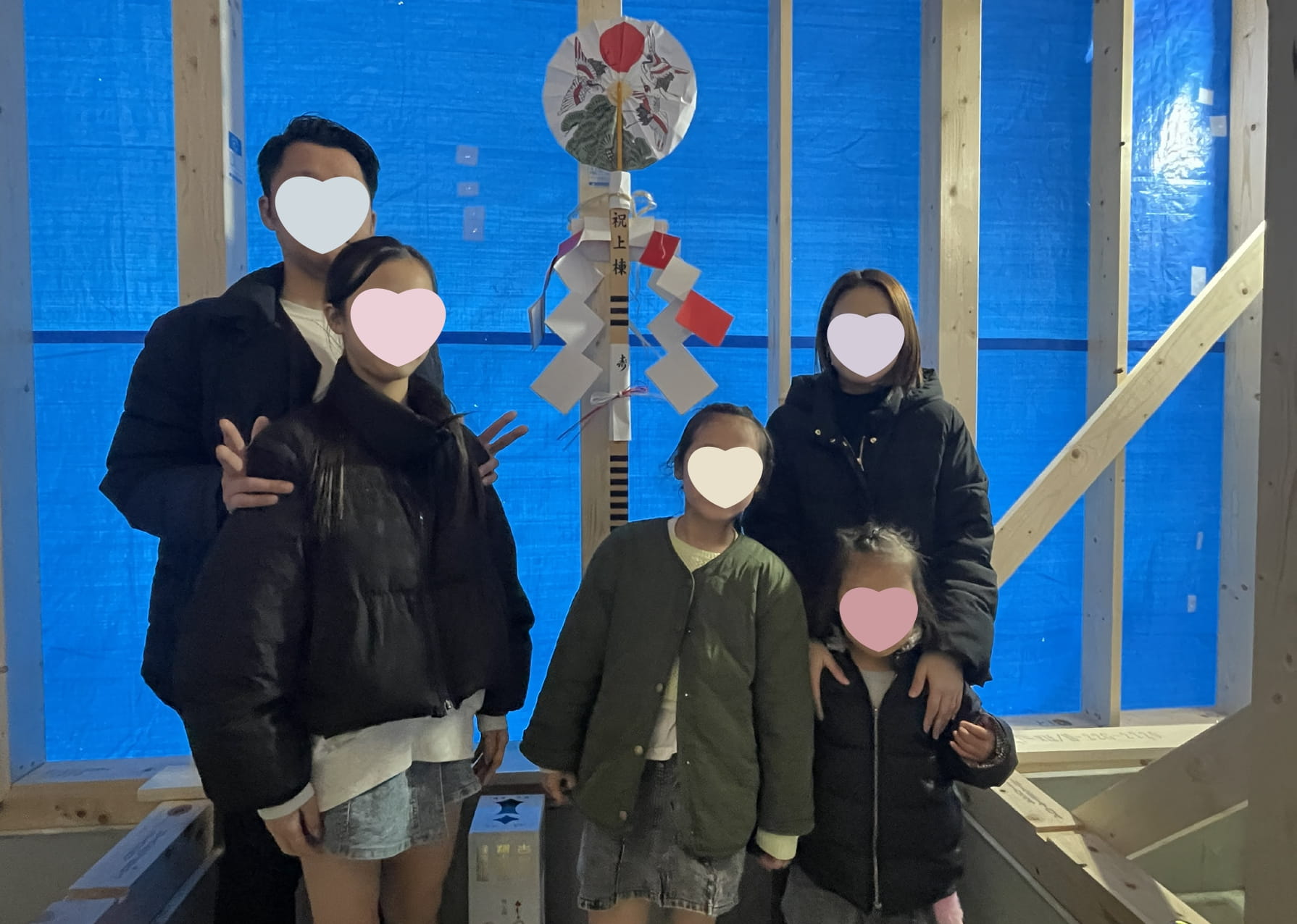 BLOG　堺市の工務店　SEEDHOME