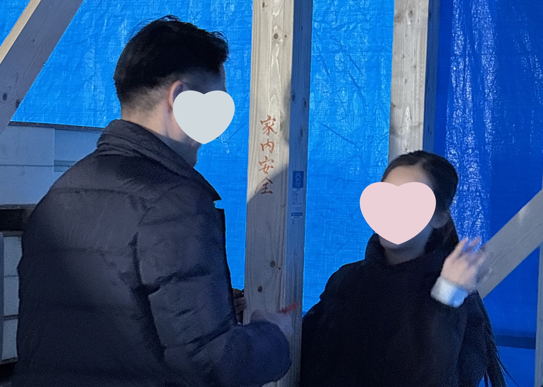 BLOG　堺市の工務店　SEEDHOME