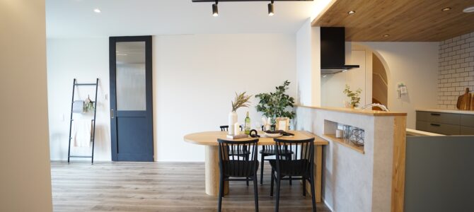 おしゃれな家にしたい。でも現実も大切にしたい方へ