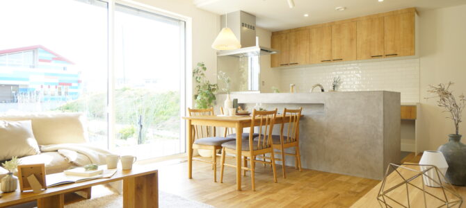 「ありがとう」があふれる家づくり【高性能住宅】