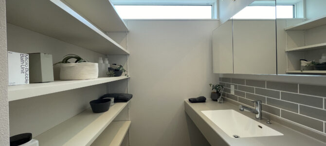 収納スペースを考えよう♪【注文住宅】