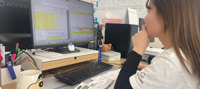 外皮計算とは？【堺市の注文住宅SEEDHOME】