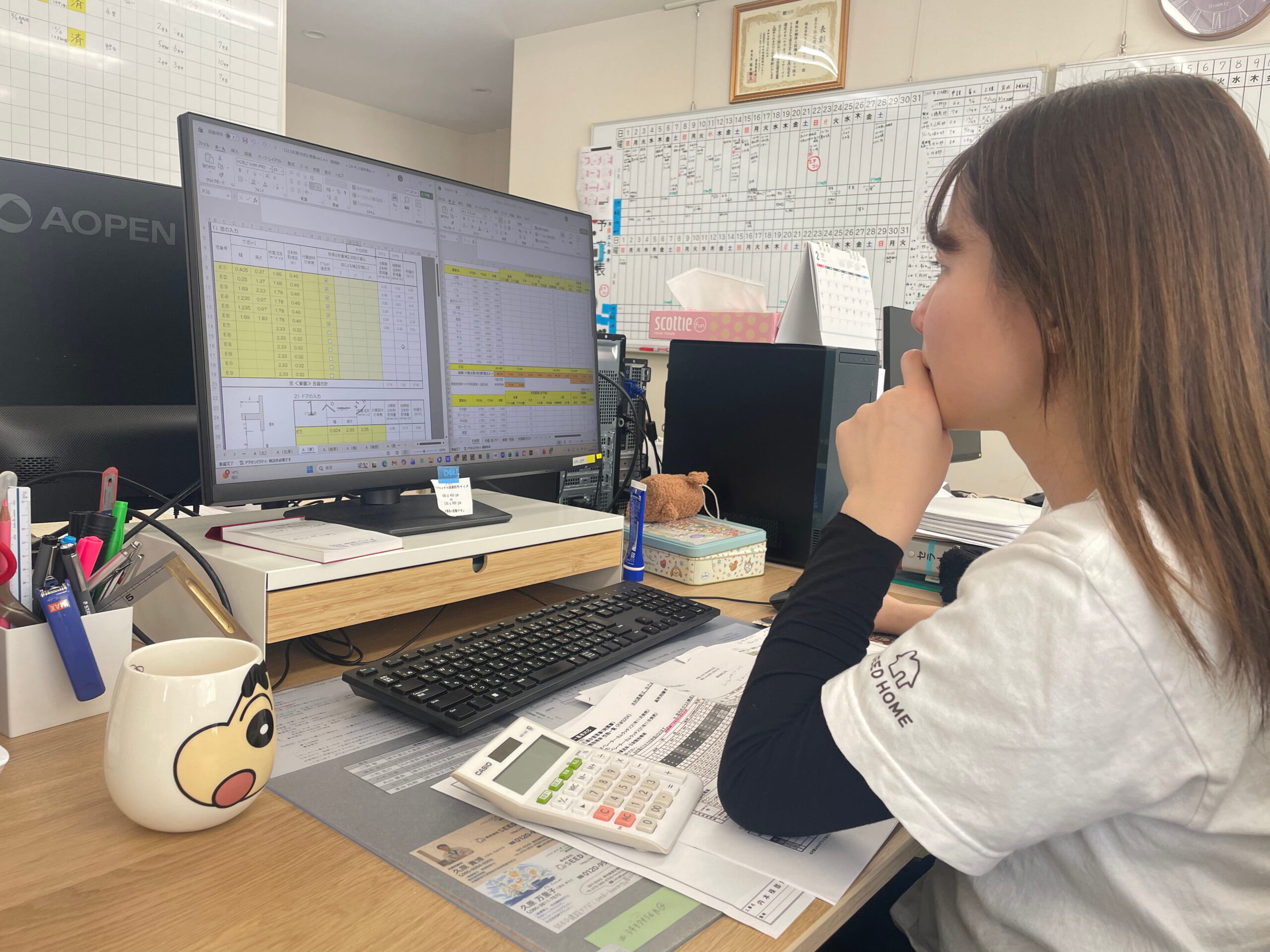 BLOG　堺市の工務店　SEEDHOME