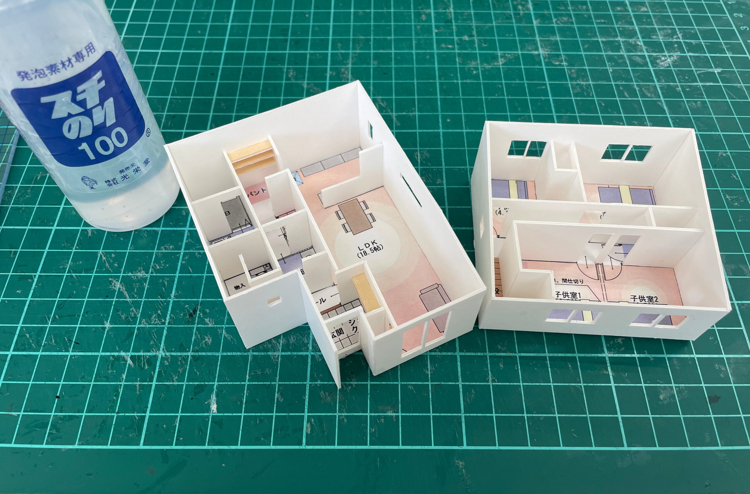 BLOG 堺市の工務店 SEEDHOME