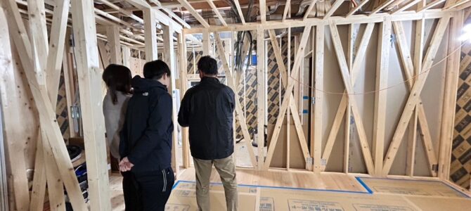 家の構造を見ることってなぜ大切なの？【高性能住宅】