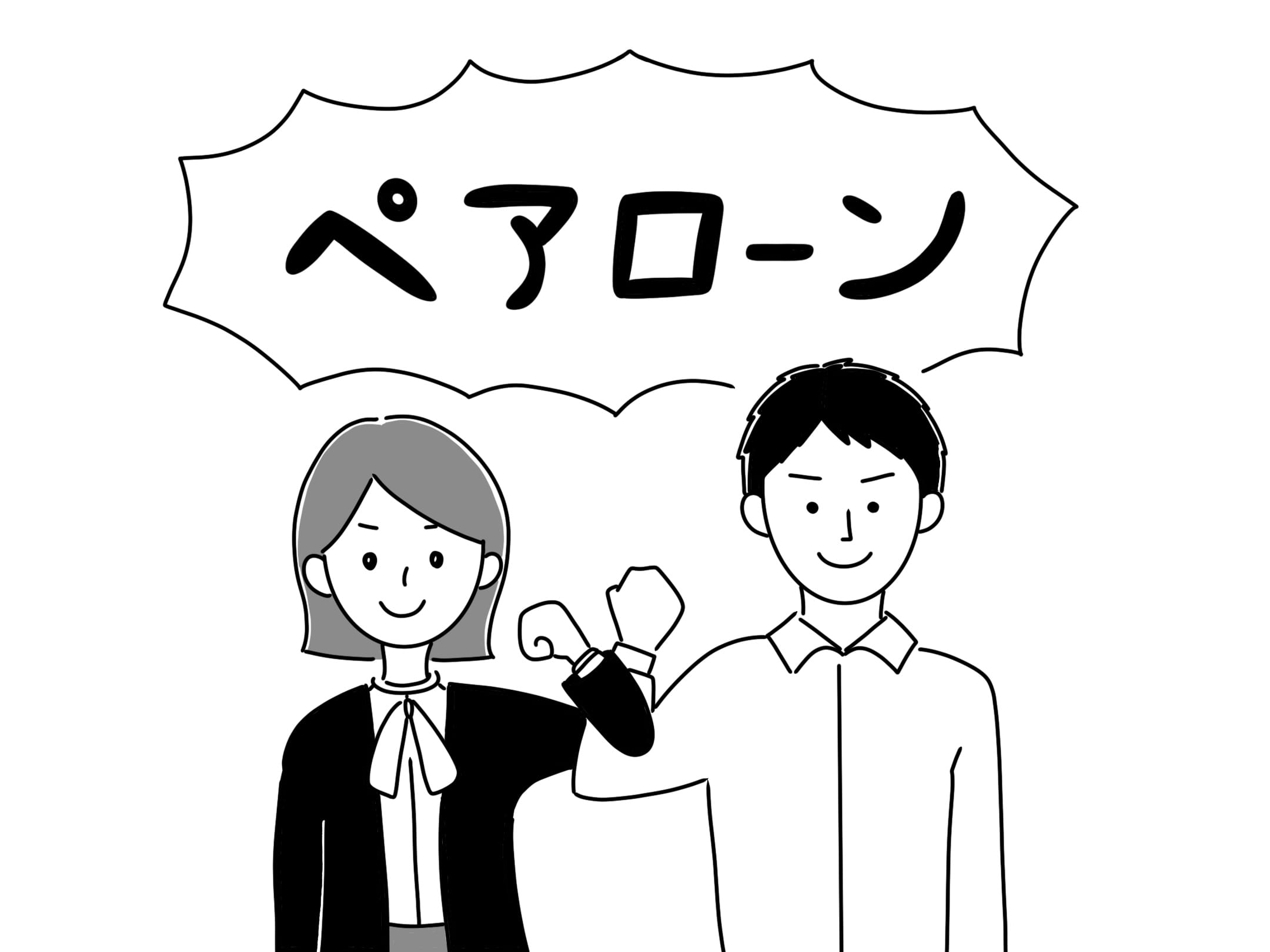 BLOG　堺市の工務店　SEEDHOME