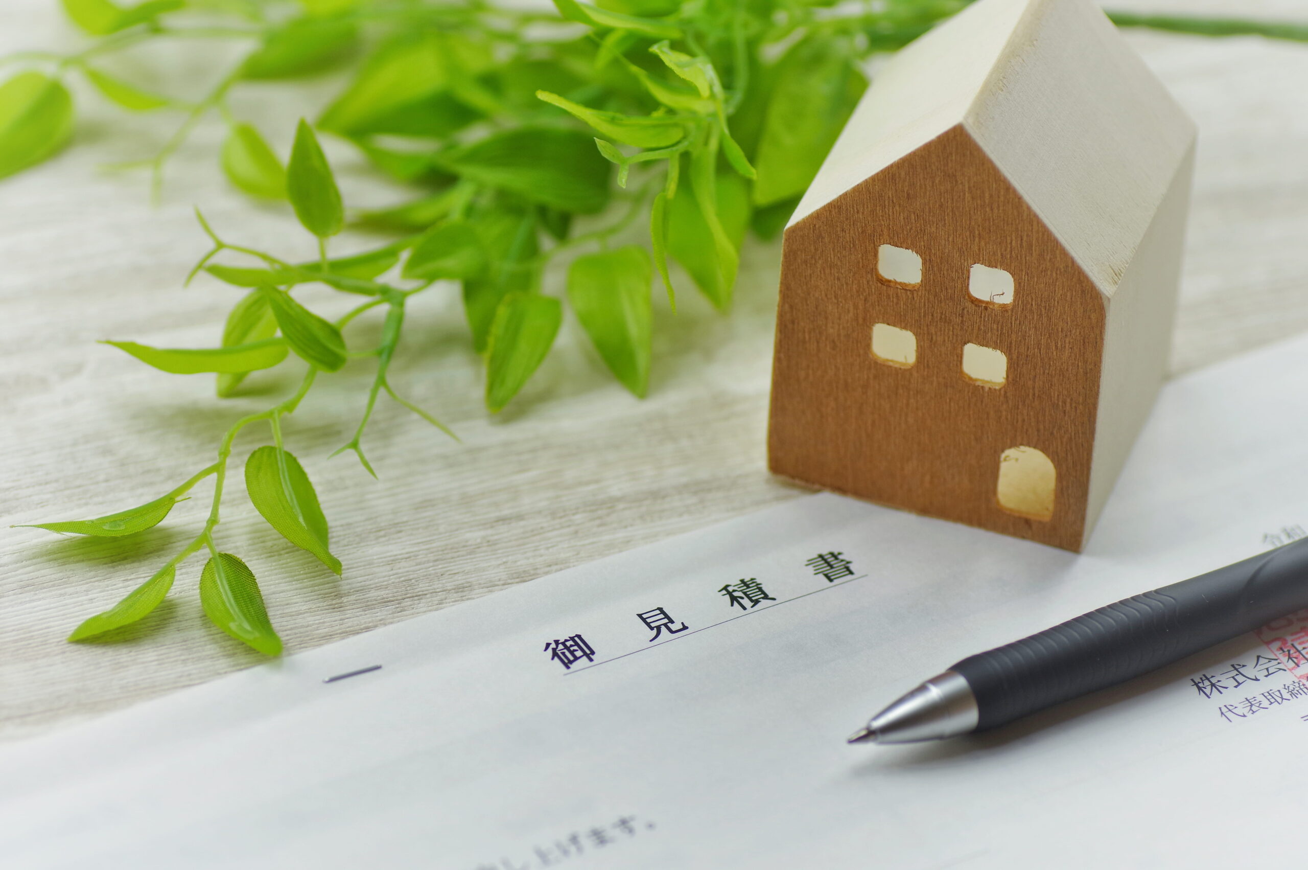 BLOG　堺市の工務店　SEEDHOME