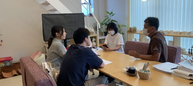 打ち合わせは楽しい!家づくりで一番ワクワクする時間 打ち合わせは楽しい!家づくりで一番ワクワクする時間