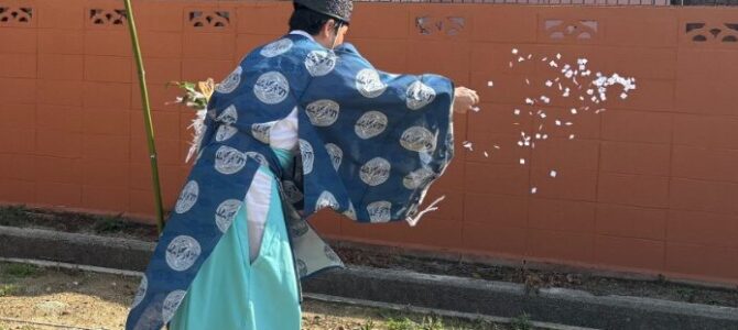 地鎮祭～堺市北区～