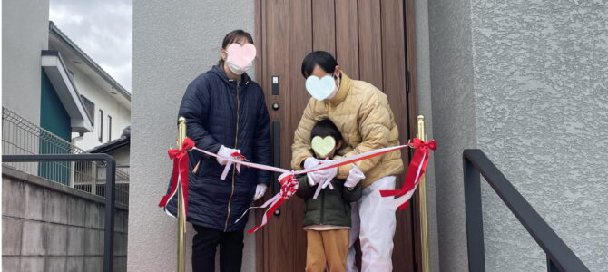 引き渡し式in堺市東区K様邸