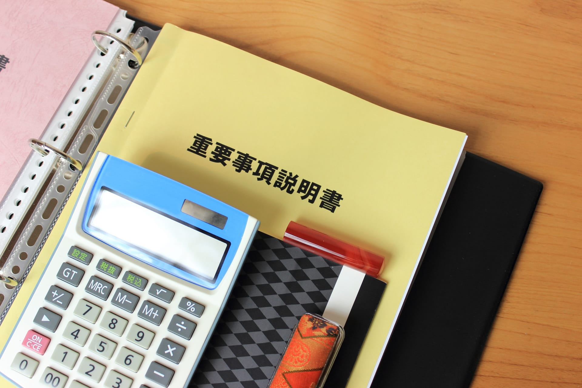 BLOG　堺市の工務店　SEEDHOME