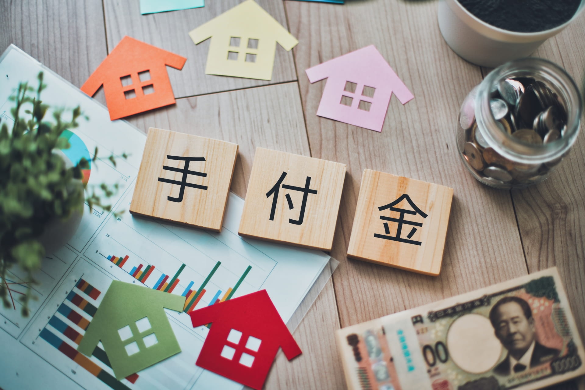 BLOG　堺市の工務店　SEEDHOME