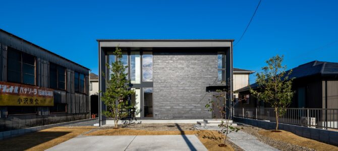 「今は建てない方がいい?」と感じている方へ【堺市・富田林市・大阪狭山市の家づくり】 「今は建てない方がいい?」と感じている方へ【堺市・富田林市・大阪狭山市の家づくり】