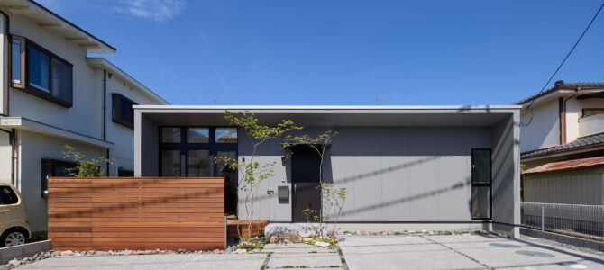 平屋って本当に暮らしやすい？メリット・デメリットをわかりやすく解説！【堺市の工務店SEEDHOME】