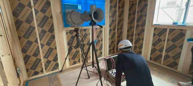 羽曳野市S様邸、気密測定! 【注文住宅】 羽曳野市S様邸、気密測定! 【注文住宅】