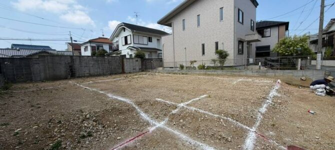 土地を購入するときにかかる諸費用｜土地代だけで考えていませんか？